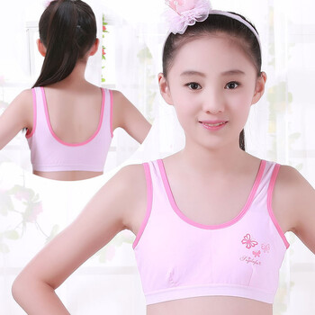 女孩文胸13-15岁发育期学生初中生内衣女14-岁背心式胸罩sh 1001b粉