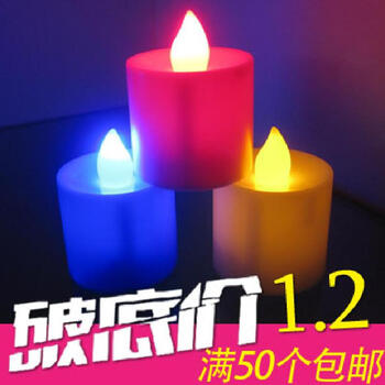 
                                        浪漫led电子蜡烛灯情人节求婚道具 创意生日表白浪漫 婚庆蜡烛灯 七夕情人节表白求婚表白 暖黄(含电子)                