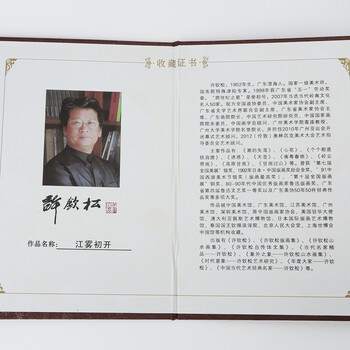 
                                        恒福 茶具 景德镇陶瓷功夫茶具整套套装名家珍品 江雾初开盖碗半组                