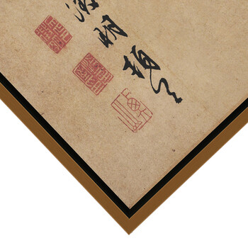 
                                        雅创（YARCHE） 新中式装饰油画书房卧室客厅沙发背景墙画挂画壁画床头长幅简约画 兰亭序A 带框60*160CM                