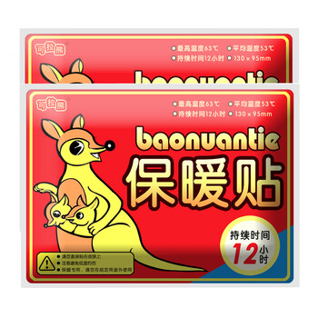 
                                        可拉熊红色款 暖宝宝 保暖贴 暖身贴 60片装热帖 暖贴                