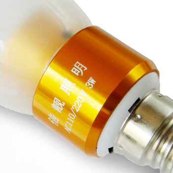 
                                        倍靓照明 360度发光 LED蜡烛灯 3W E14 暖黄 磨砂罩                