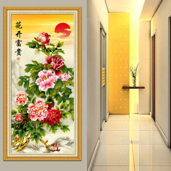 
                                        芙林达 3D十字绣玄关客厅新款竖版精准印花牡丹花十字绣花开富贵新版 3D印花 丝线71*141cm                