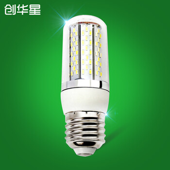 创华星  led节能灯泡led灯泡3014透明 E27 4W5W6W 灯泡 6W暖白