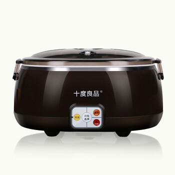 十度良品SD-950电热饭盒插电加热饭盒蒸煮热饭器不锈钢内胆真空保鲜车载专用8小时保温