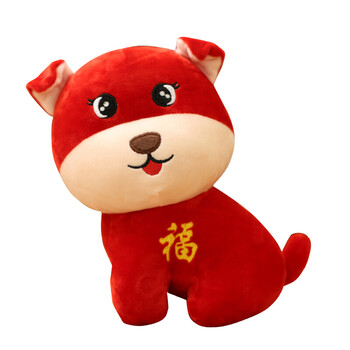 拍拍虎 狗年吉祥物 毛绒玩具狗公仔 公司年会礼品新年