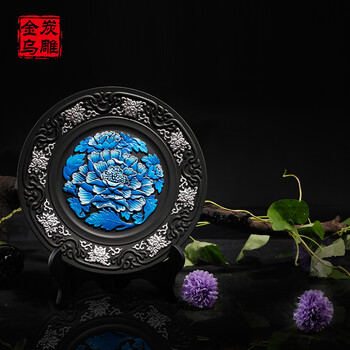 金乌炭雕（klinart）富贵芙蓉盘炭雕摆件家居炭雕工艺品创意礼物