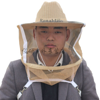 防蜂帽牛仔蜂帽蜂衣蜂帽蜜蜂防护服防蜜蜂帽子养蜂帽