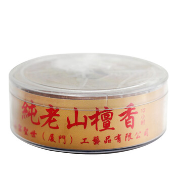 
                                        唐宗筷 老山檀香 熏香藏香 盘香香料 24小时                