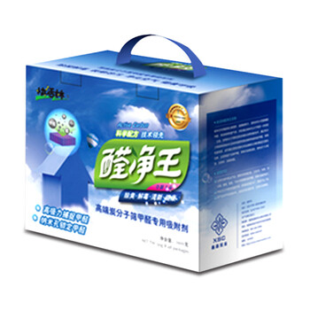 快活林家用活性炭除甲醛去味竹炭包净化除味家装去甲醛活性炭2.4kg醛净王适用100平