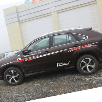 耀迪汽车用品宝骏560汽车装饰贴 瑞虎3汽车贴