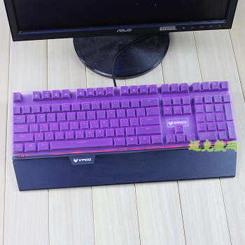 升派（ESPL） 雷柏 V720 V760 V700S V810 机械键盘保护膜防尘罩电脑膜 紫色