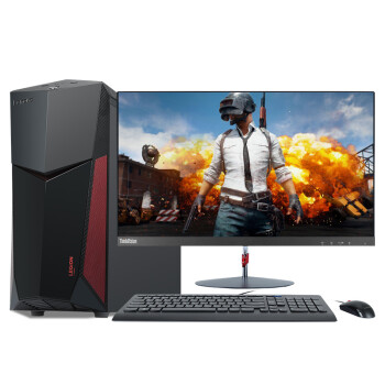 联想(lenovo) 联想吃鸡游戏电脑 拯救者y520t/刃7000游戏台式机电脑