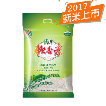瀛丰五斗 新产品 软香米kg