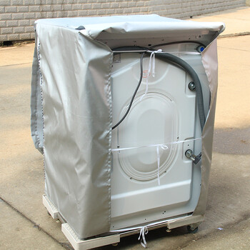
                                        妍度 滚筒洗衣机专用套子防水防晒式 适用格兰仕XQG60-A708/A7308/UG612 涂银 7公斤                