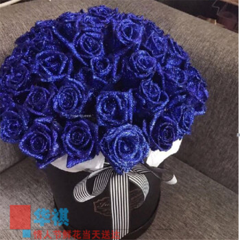 上海市鲜花店同城配送情人节新鲜红玫瑰鲜花玫瑰粉玫香槟白蓝色妖姬