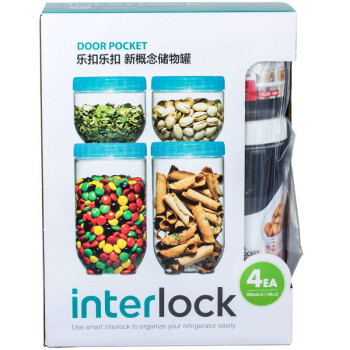 
                                        乐扣乐扣储物罐密封罐 米面桶零食收纳保鲜盒 八件套 500ml*4+1L*4                