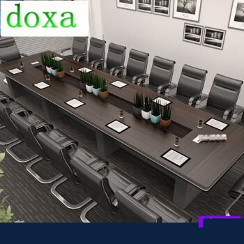 doxa 办公家具板式大型会议桌长桌简约现代圆角条形会议室桌椅组合20