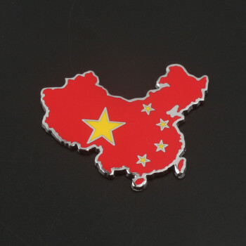 中国地图车贴