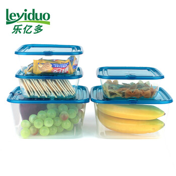 
                                        乐亿多欢乐叠保鲜盒套装塑料便当盒干货收纳厨房储物盒11件套 可微波炉 颜色随机                