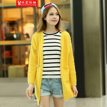 世裳依格 2014秋冬款纯色马海毛<em>针织开衫</em>外套