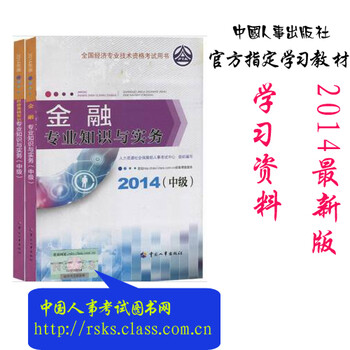 中央金融工作会议在北京举行金沙娱乐城- 金沙娱乐官网-金沙娱乐城APP【官网直营】