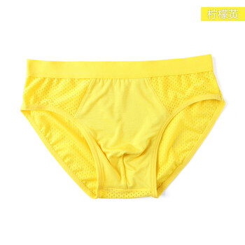 蜜馥儿 儿童<em>内裤</em>男童冰丝透气平角<em>内裤男</em>三角