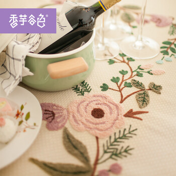 香芋谷色美式乡村花朵布艺桌布鲁绣棉餐桌布欧式多尺寸茶几布 浅粉色蜂巢布 160cm*110cm