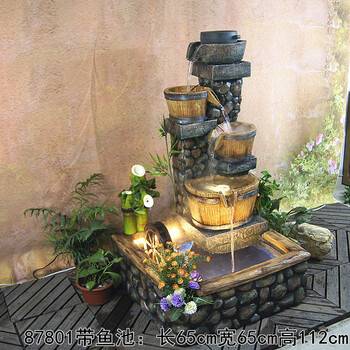 
                                                            屋满居 日式开业礼品大摆件风水轮假山流水喷泉家居装饰品办公室工艺品 87801含鱼池                