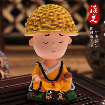 查看源网页