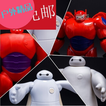 全套big hero6能陆战队白胖子机器人大白公仔 10cm小白8