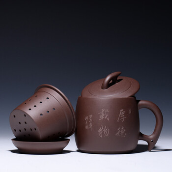 【唯珍】紫砂杯过滤内胆茶杯紫砂泡茶杯紫砂茶杯厚德载物 厚德载物款式