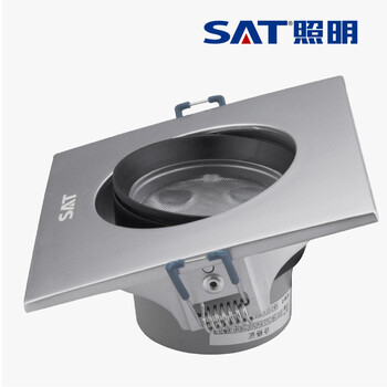 SAT照明led家居天花射灯筒灯4w全套天花灯开孔7cm-8cm方形银色 方形 4W 银色 3W