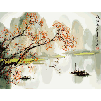 水墨diy数字油画 山水风景花卉人物客厅卧室装饰油彩画 秋染丽江sn539