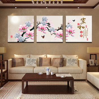 
                                        格美奇现代简约客厅壁画装饰画沙发背景墙画餐厅卧室挂画水晶三联无框画 W94家和富贵 60*60整套价(水晶)                
