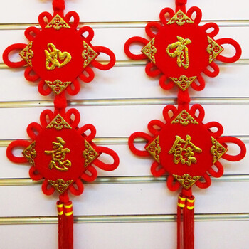 
                                        天窗中国结挂件对联吉祥结挂件家居装饰节庆饰品 吉祥如意 2联                