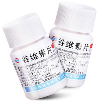 恒健 谷维素片 10mg*100片/瓶 1瓶