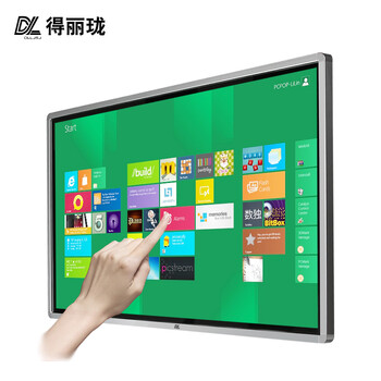 得丽珑 多媒体教学一体机电脑 幼儿园壁挂触摸