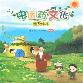 幼师备课教案3000字_幼师备课笔记范文_幼师备课教案范文