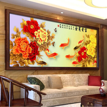 皇室珍品蒙娜丽莎花开富贵十字绣九鱼图精准印花新款客厅画大幅金色牡丹花十字绣 4股绣 丝线加大版 全绣 绣布尺寸232x94厘米