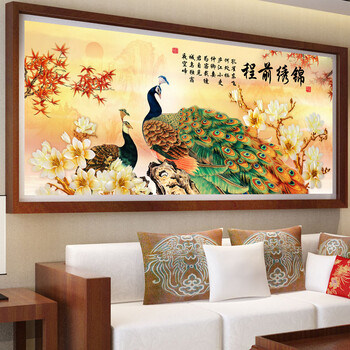 尚世纪钻石画十字绣3d客厅大画5D钻石绣花开富贵十字绣横版孔雀 钻石画 满钻2*1米