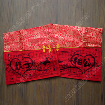 
                                        欧伦皇室 十字绣抱枕一对新款结婚十字绣抱枕一对婚礼喜庆婚庆系列卧室情侣款沙发靠垫靠枕 (1)88012娘子相公一对 尺寸长约44cm宽约44cm                