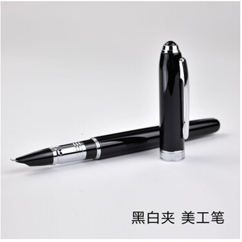 钢笔学生练字书法墨水笔 花花公子精灵钢笔\/墨