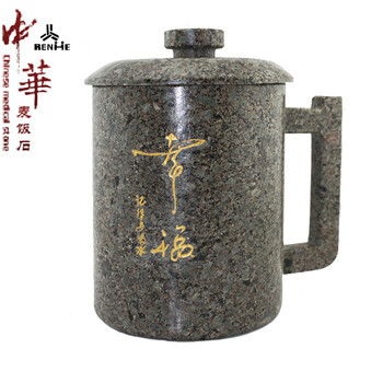 RENHE 中华麦饭石茶杯麦饭石水杯创意杯子带盖马克杯原石大号晾水杯850ml