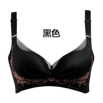 凯丽安瑞内衣<em>文胸</em>无钢圈<em>胸罩</em>抹胸式<em>文胸小胸</em>厚