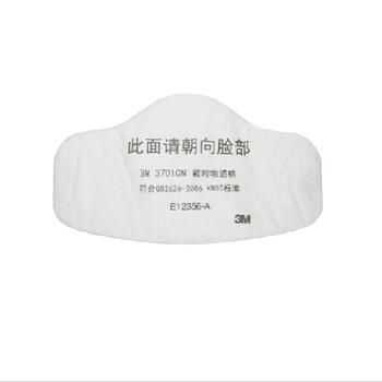 
                                        3M 3701CN颗粒物过滤棉 KN95滤棉 防尘过滤棉 配合3M3200面具3700使用 3701滤棉(10片)                