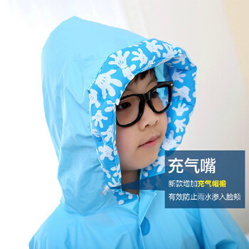 
                                        迪士尼儿童雨衣男童女童套装宝宝韩国学生书包位雨披充气防雨帽檐 迪士尼儿童雨衣6025 海蓝色 XXL                