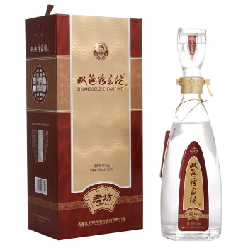 52度 单瓶装白酒480ml 20ml(新老包装 随机发货) 口感绵柔浓香型