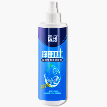 
                                        
                                        绿润 净佳卫士去除甲醛清除剂新房家具新车除味225ml                