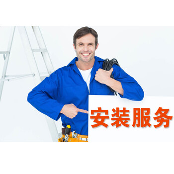吊扇灯上门安装（没有覆盖城市除外）【新机安装】【不负责维修、改线】【不负责移拆旧机】 一台一次上门安装